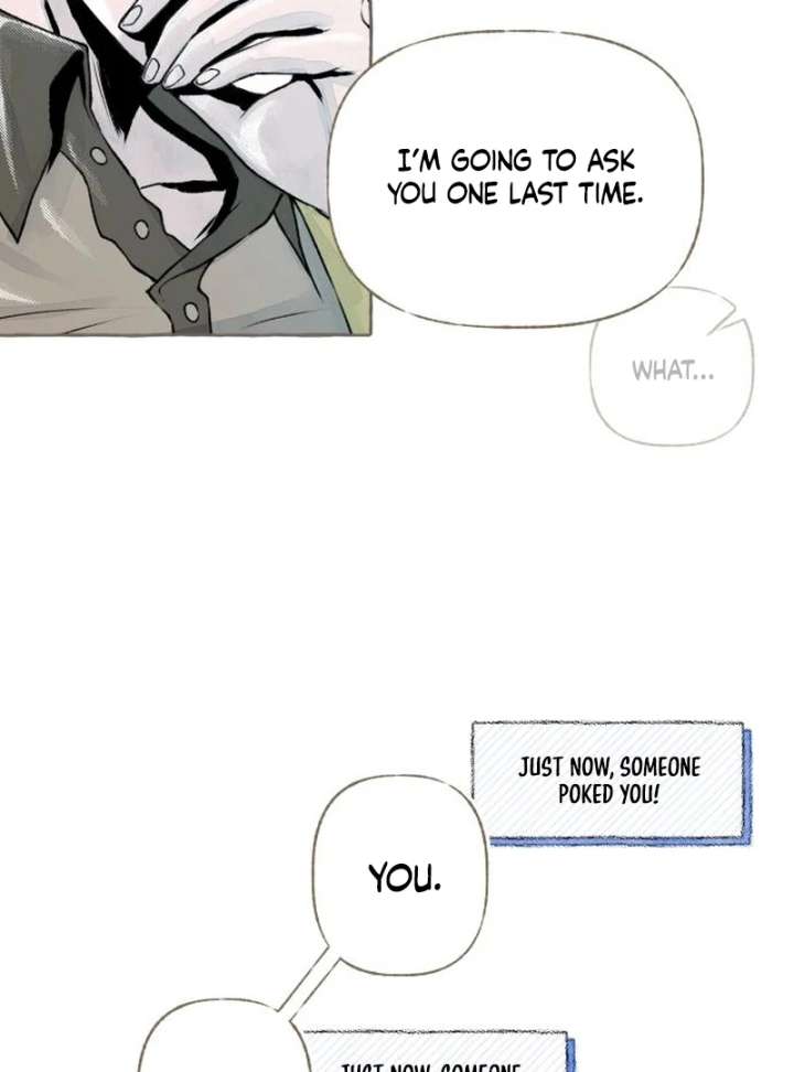 Read I catch you chapter 2 image 107 on Lezhin