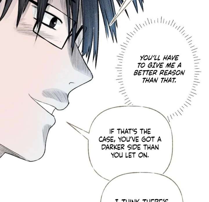 Read I catch you chapter 2 image 111 on Lezhin