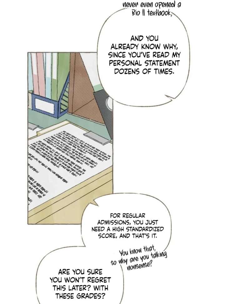 Read I catch you chapter 2 image 113 on Lezhin