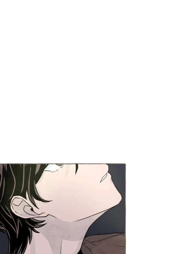 Read I catch you chapter 2 image 134 on Lezhin