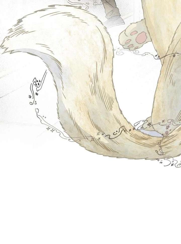 Read I catch you chapter 2 image 14 on Lezhin