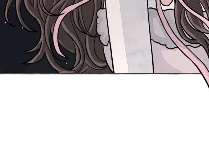 Read I catch you chapter 2 image 151 on Lezhin