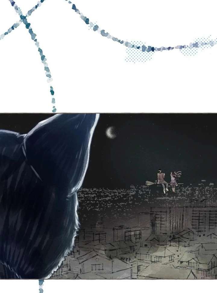 Read I catch you chapter 2 image 162 on Lezhin