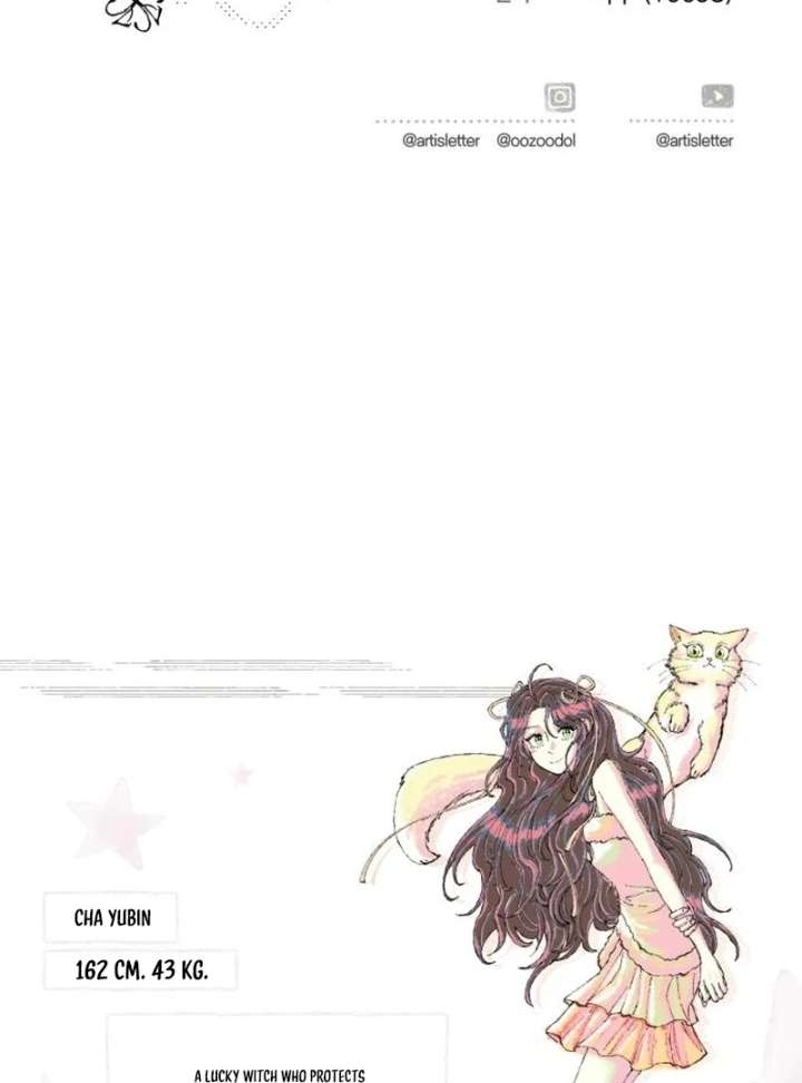 Read I catch you chapter 2 image 167 on Lezhin