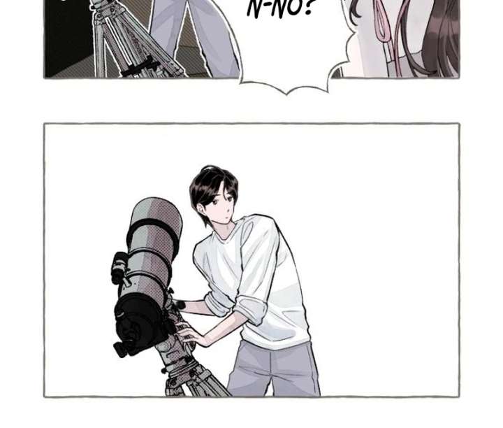 Read I catch you chapter 2 image 68 on Lezhin