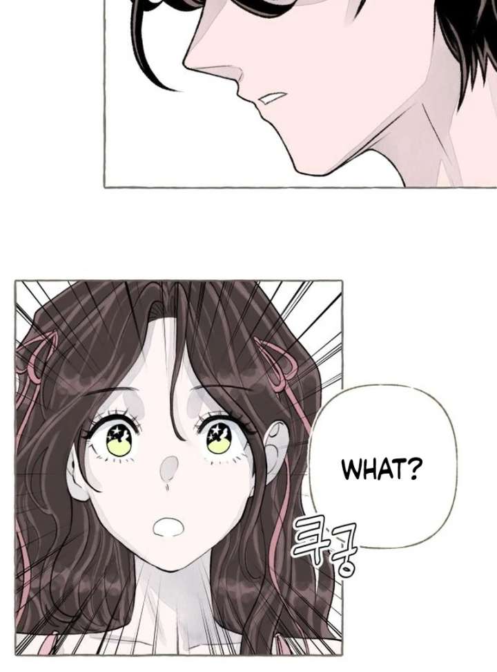 Read I catch you chapter 2 image 75 on Lezhin