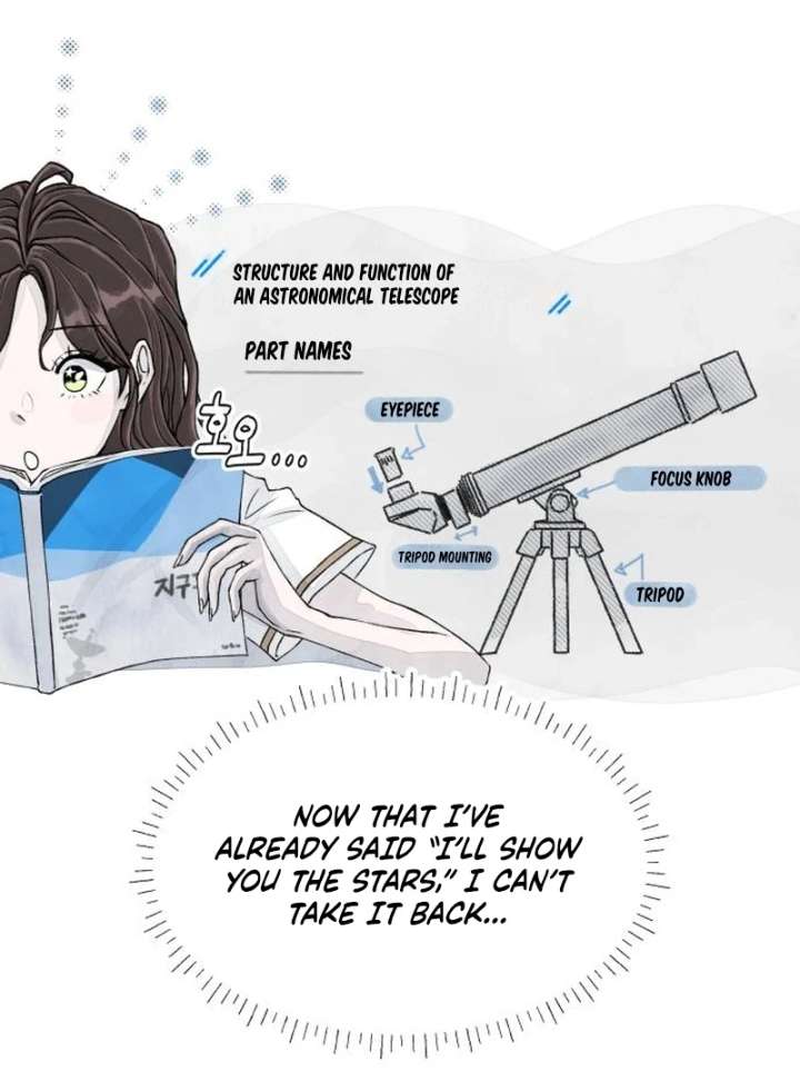 Read I catch you chapter 2 image 90 on Lezhin