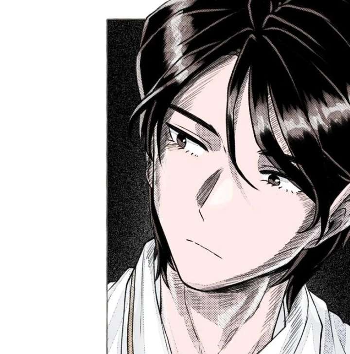 Read I catch you chapter 2 image 94 on Lezhin