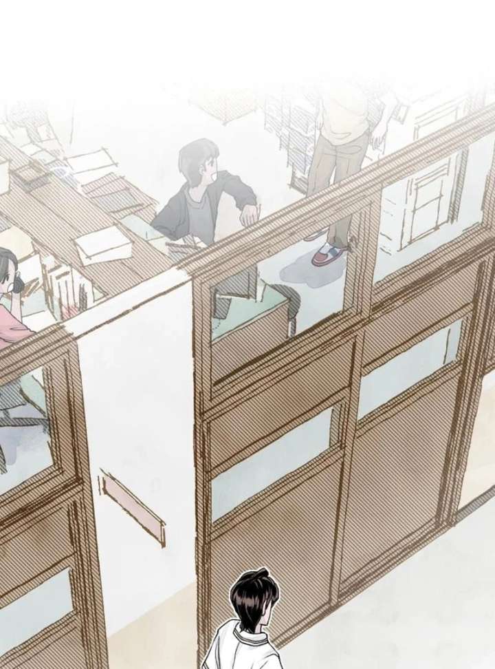 Read I catch you chapter 2 image 98 on Lezhin