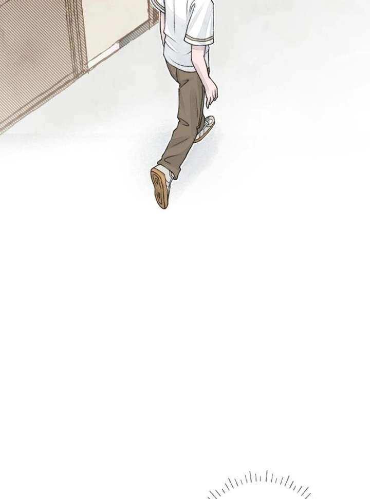 Read I catch you chapter 2 image 99 on Lezhin