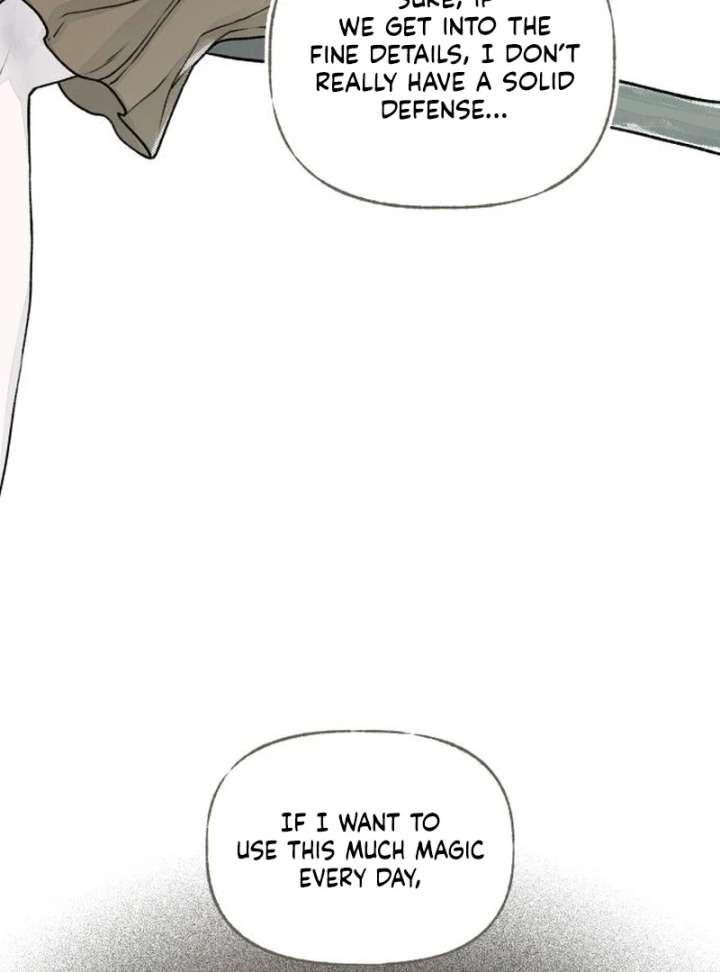 Read I catch you chapter 3 image 100 on Lezhin