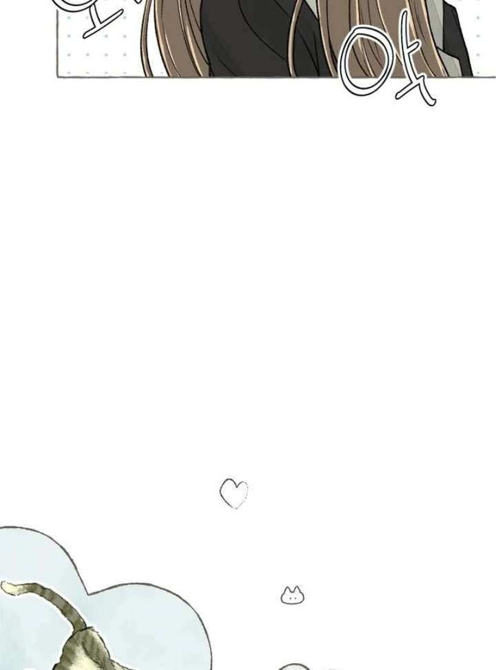 Read I catch you chapter 3 image 11 on Lezhin