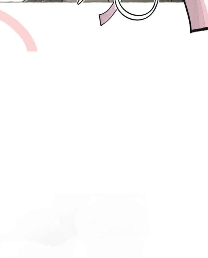 Read I catch you chapter 3 image 113 on Lezhin