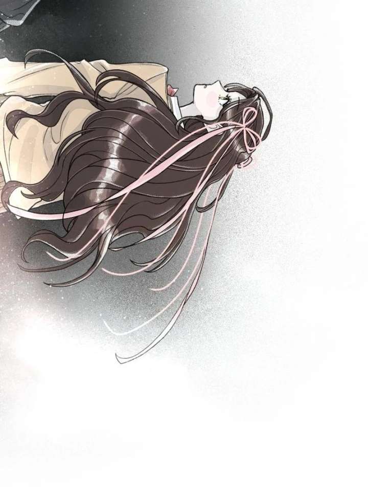 Read I catch you chapter 3 image 125 on Lezhin
