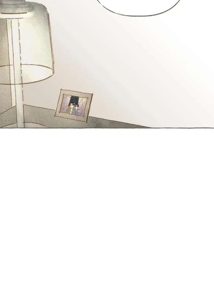 Read I catch you chapter 3 image 165 on Lezhin