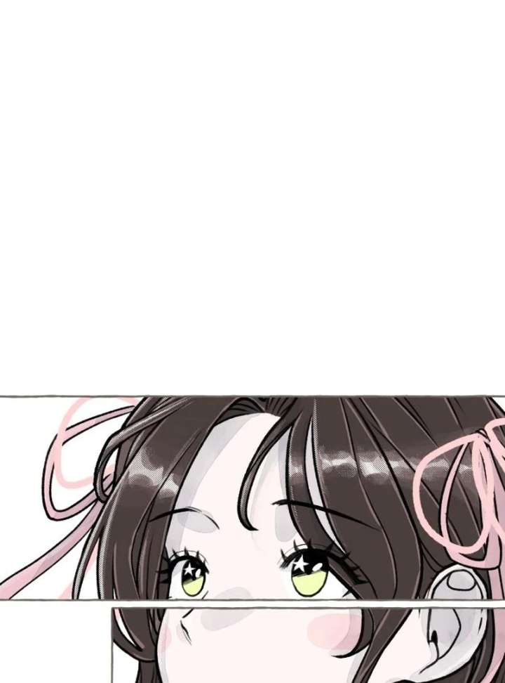 Read I catch you chapter 3 image 171 on Lezhin