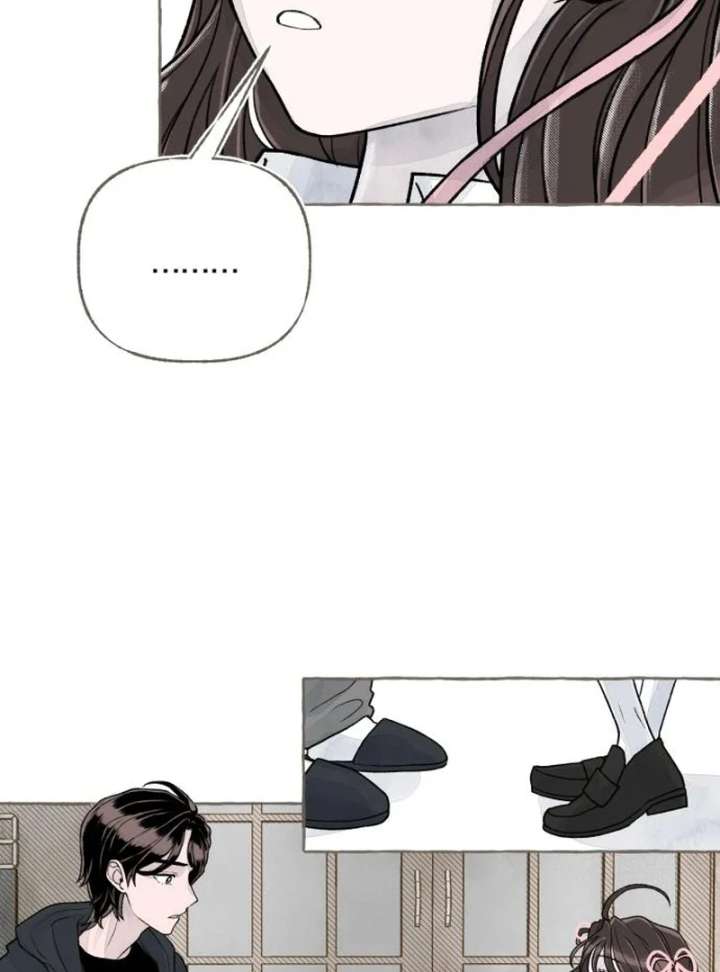 Read I catch you chapter 3 image 172 on Lezhin
