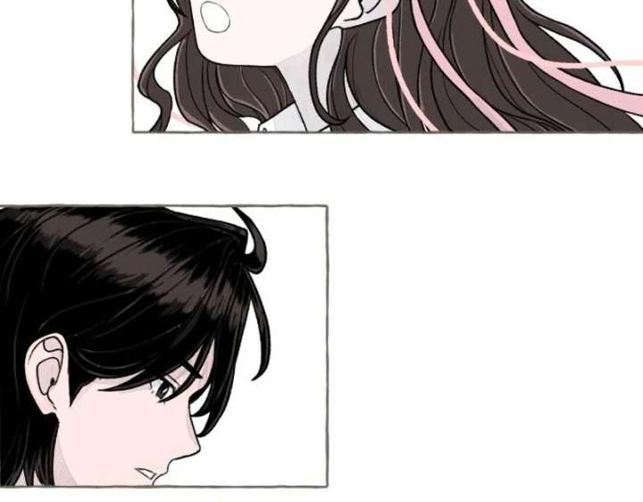 Read I catch you chapter 3 image 180 on Lezhin