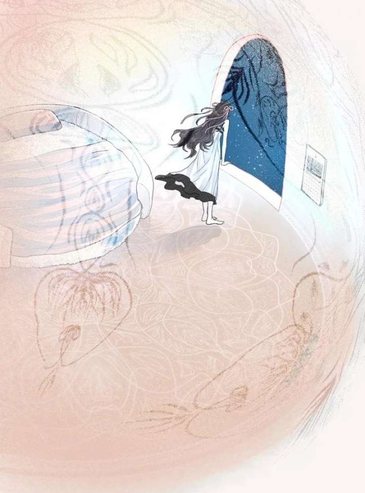 Read I catch you chapter 3 image 188 on Lezhin
