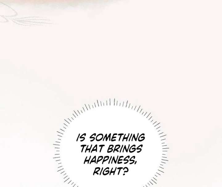 Read I catch you chapter 3 image 189 on Lezhin