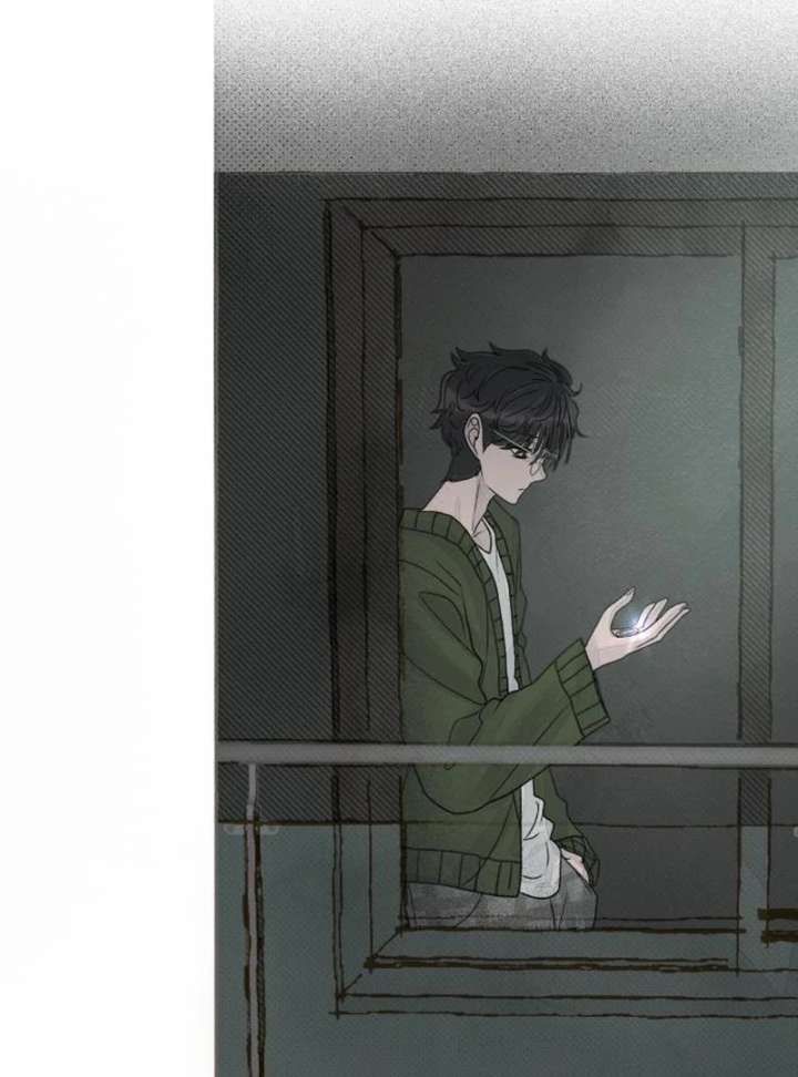Read I catch you chapter 3 image 191 on Lezhin