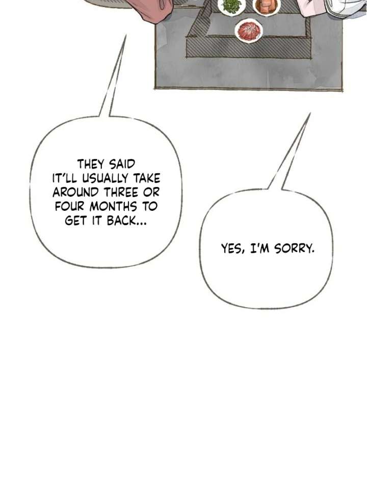 Read I catch you chapter 3 image 27 on Lezhin