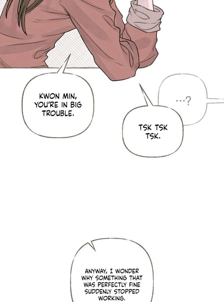Read I catch you chapter 3 image 29 on Lezhin