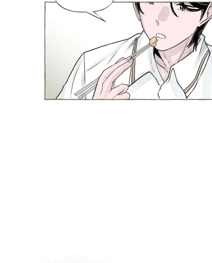 Read I catch you chapter 3 image 31 on Lezhin