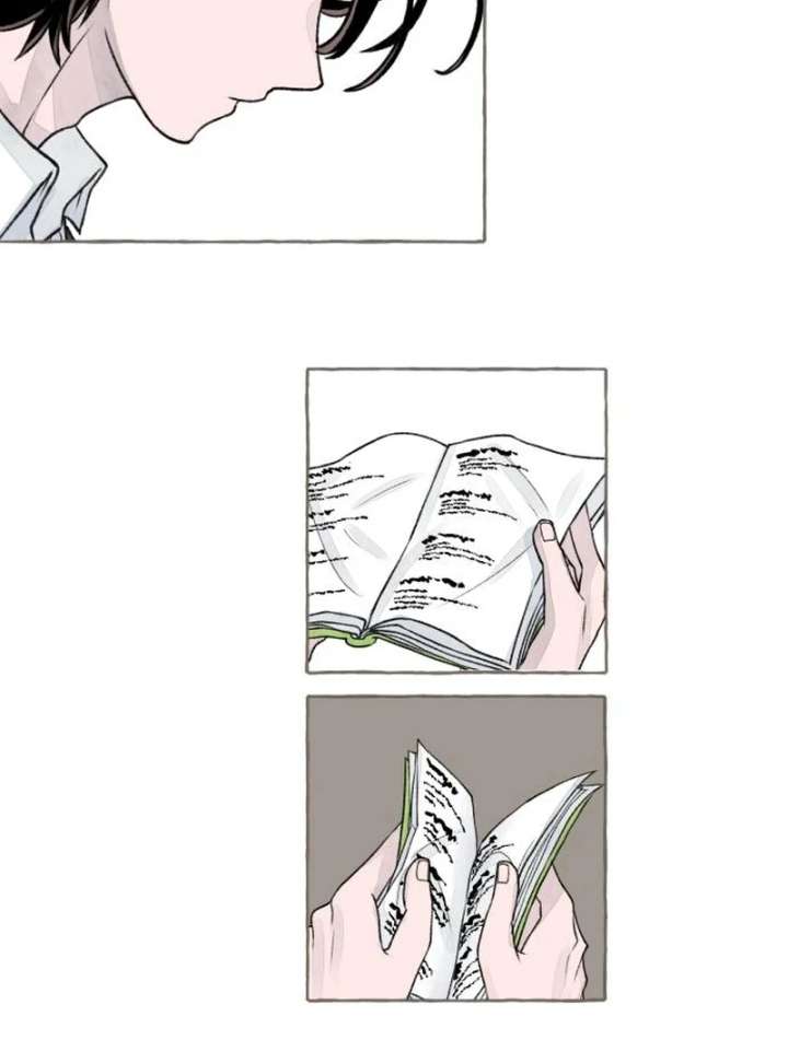 Read I catch you chapter 3 image 39 on Lezhin