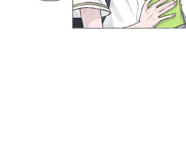 Read I catch you chapter 3 image 41 on Lezhin