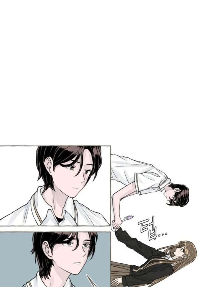 Read I catch you chapter 3 image 53 on Lezhin