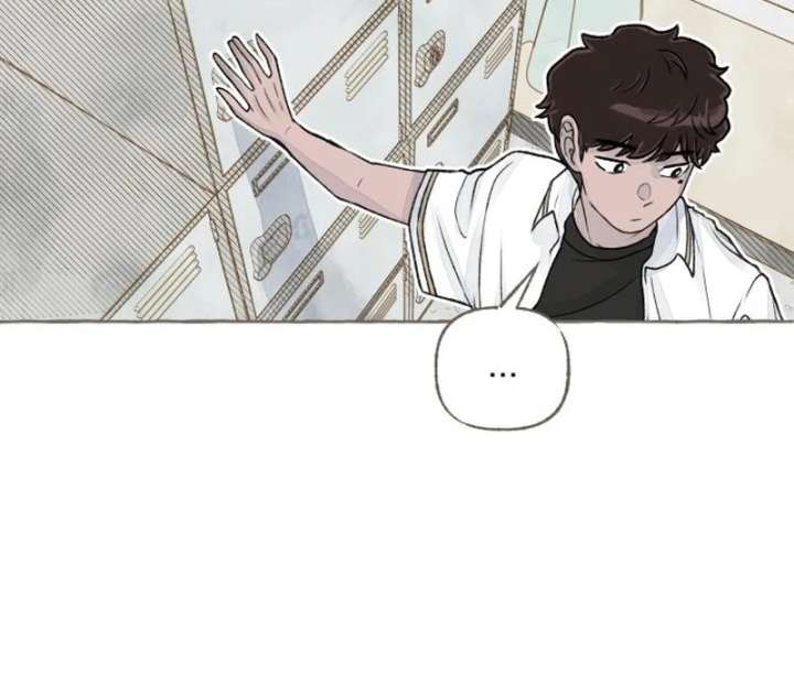 Read I catch you chapter 3 image 60 on Lezhin