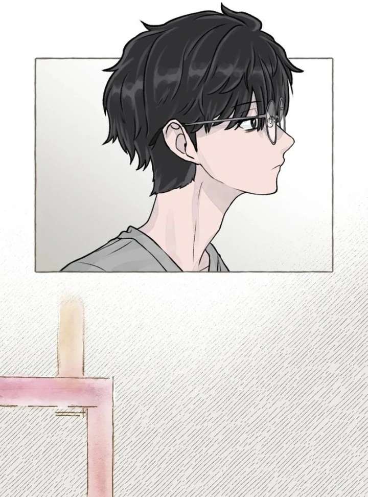 Read I catch you chapter 3 image 69 on Lezhin