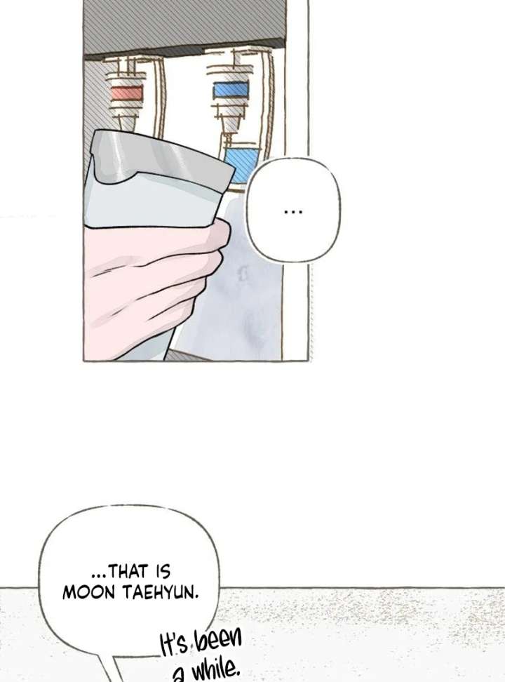 Read I catch you chapter 3 image 71 on Lezhin
