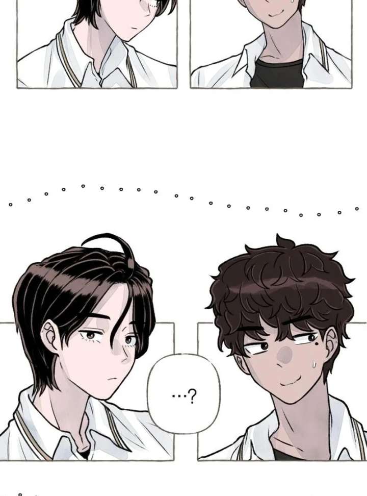 Read I catch you chapter 3 image 74 on Lezhin
