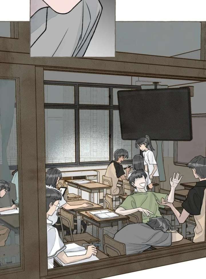 Read I catch you chapter 3 image 84 on Lezhin