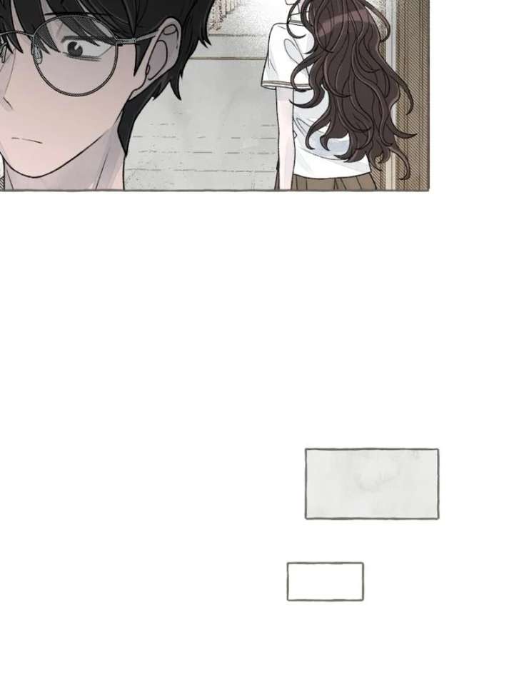 Read I catch you chapter 3 image 88 on Lezhin