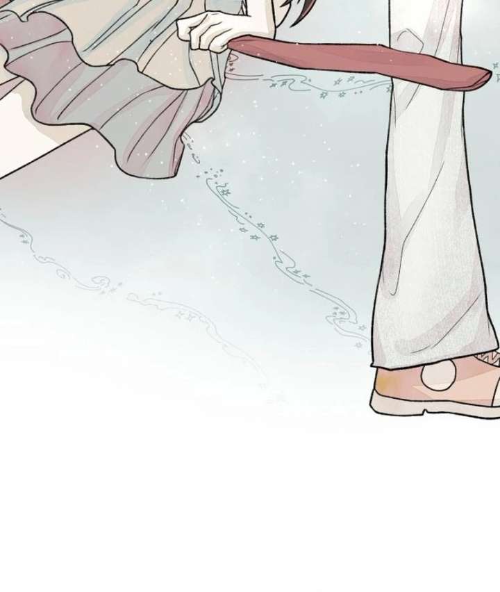 Read I catch you chapter 4 image 100 on Lezhin