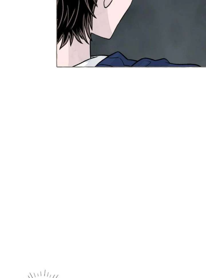 Read I catch you chapter 4 image 105 on Lezhin