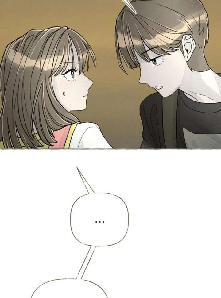 Read I catch you chapter 4 image 11 on Lezhin
