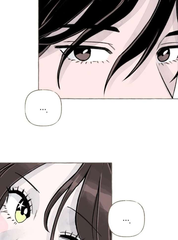 Read I catch you chapter 4 image 114 on Lezhin