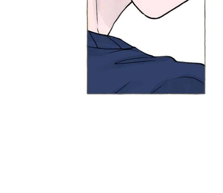Read I catch you chapter 4 image 118 on Lezhin