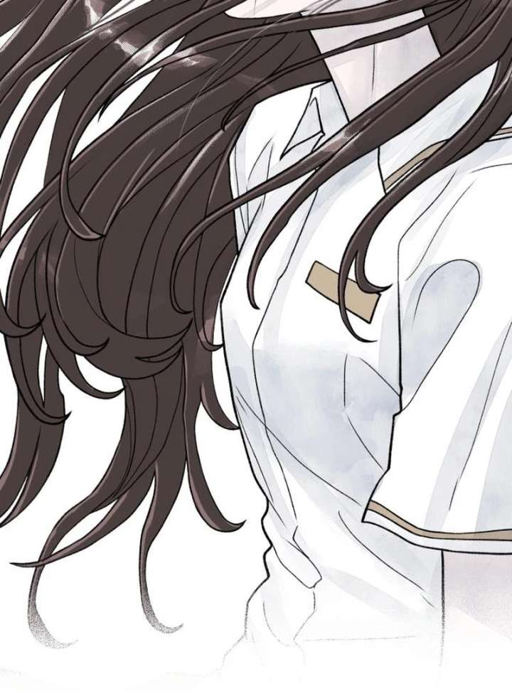 Read I catch you chapter 4 image 124 on Lezhin