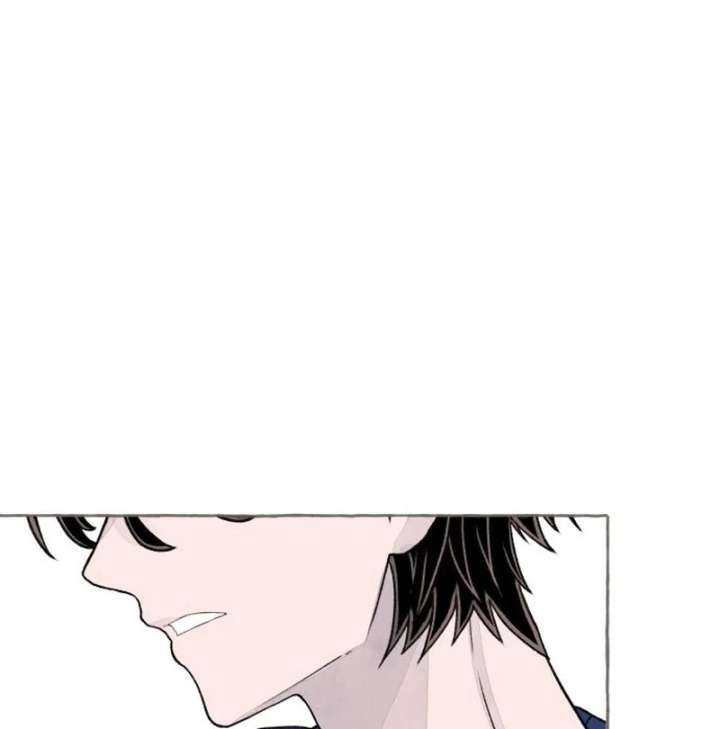 Read I catch you chapter 4 image 126 on Lezhin