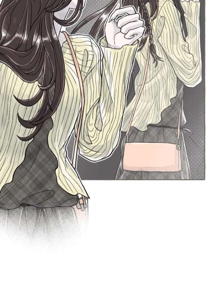 Read I catch you chapter 4 image 161 on Lezhin