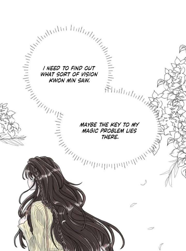 Read I catch you chapter 4 image 162 on Lezhin