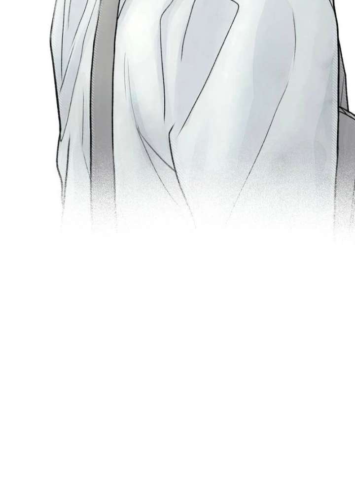 Read I catch you chapter 4 image 168 on Lezhin