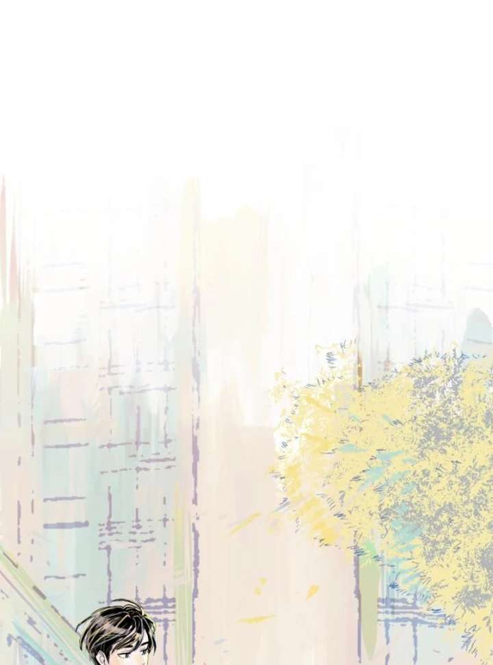 Read I catch you chapter 4 image 169 on Lezhin