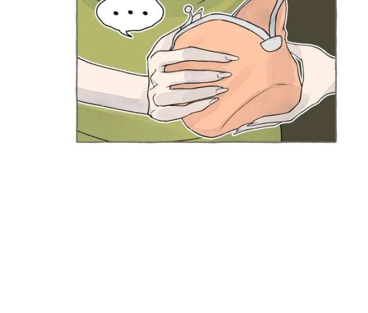 Read I catch you chapter 4 image 18 on Lezhin