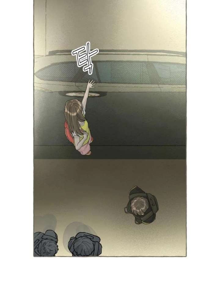 Read I catch you chapter 4 image 3 on Lezhin